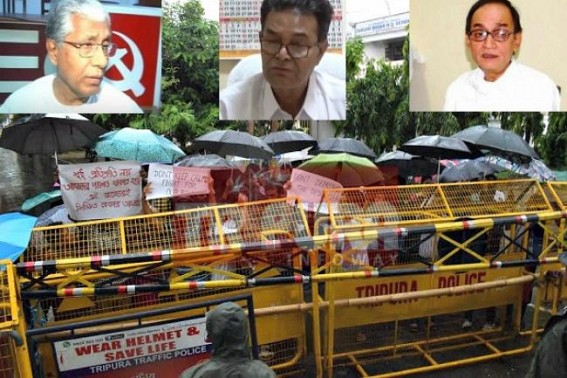 Cyclone Mora hitting Tripura Left Front Govt ahead of Assembly Election : Amidst heavy rainfall, thunders unemployed youths gherao Education Minister’s residence, security tightened Cyclone Mora hitting Tripura Left Front Govt ahead of Assembly Election : Amidst heavy rainfall, thunders unemployed youths gherao Education Minister’s residence, security tightened